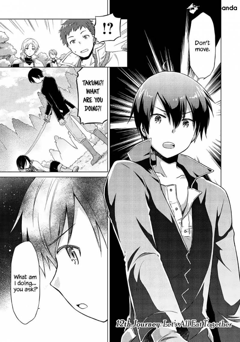 Isekai Yururi Kikou: Kosodateshinagara Boukensha Shimasu Chapter 12 - Page 2