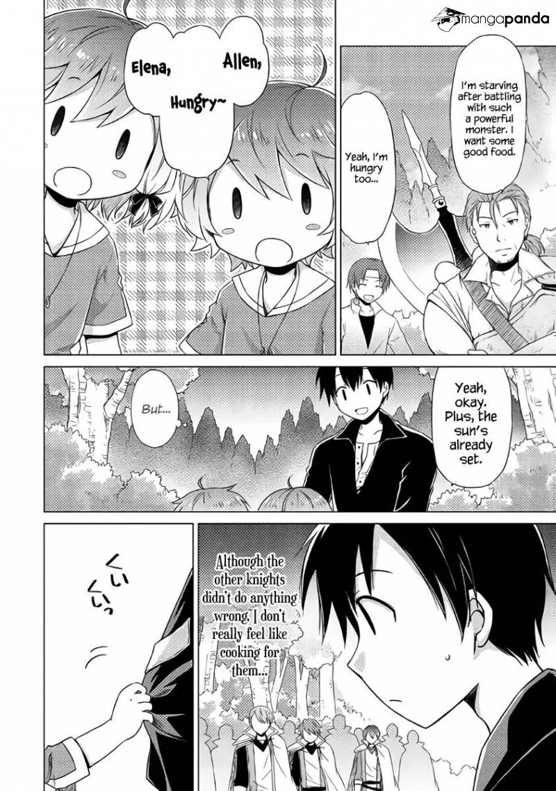 Isekai Yururi Kikou: Kosodateshinagara Boukensha Shimasu Chapter 12 - Page 11