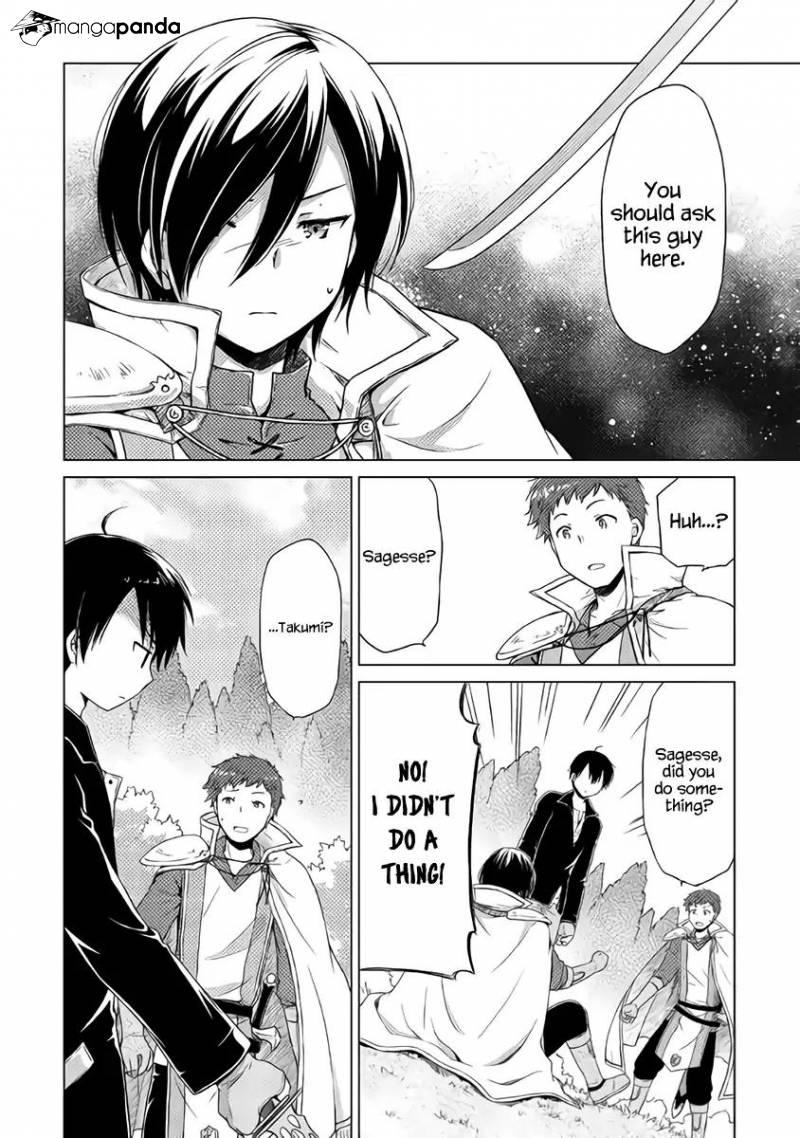 Isekai Yururi Kikou: Kosodateshinagara Boukensha Shimasu Chapter 12 - Page 3