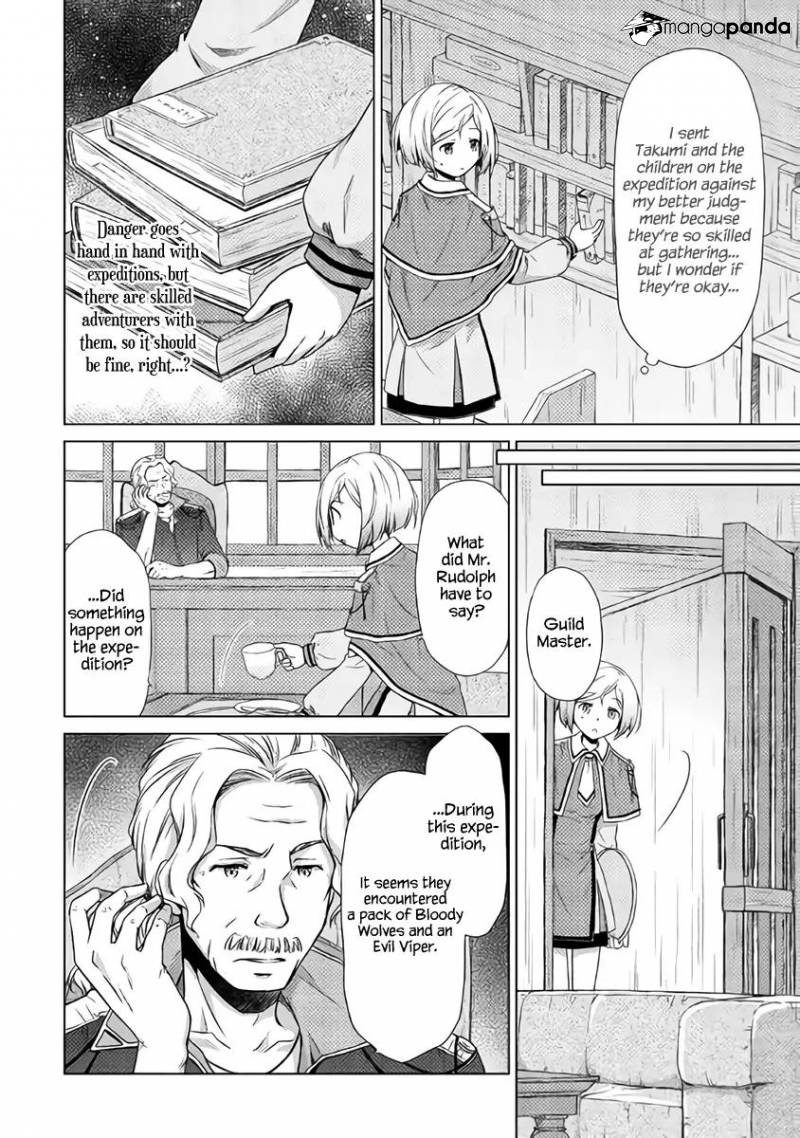 Isekai Yururi Kikou: Kosodateshinagara Boukensha Shimasu Chapter 12 - Page 21