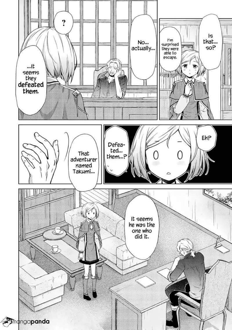 Isekai Yururi Kikou: Kosodateshinagara Boukensha Shimasu Chapter 12 - Page 23