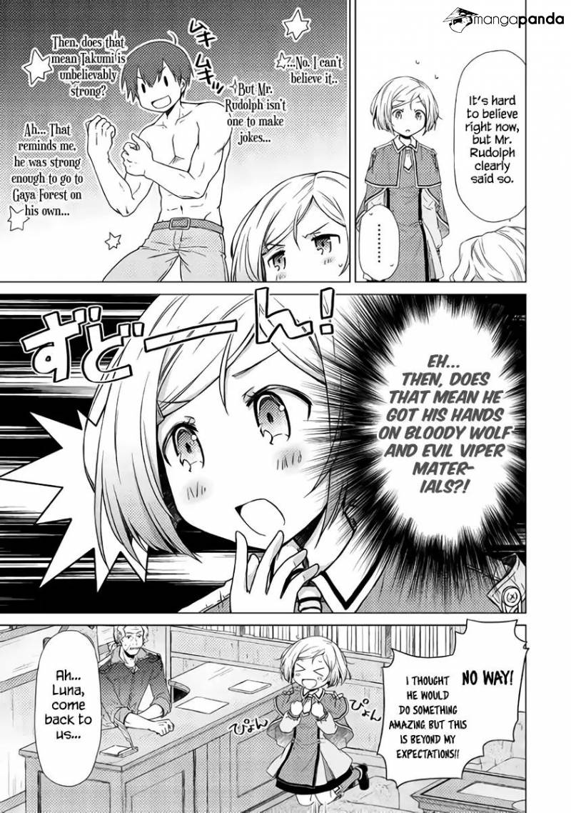 Isekai Yururi Kikou: Kosodateshinagara Boukensha Shimasu Chapter 12 - Page 24