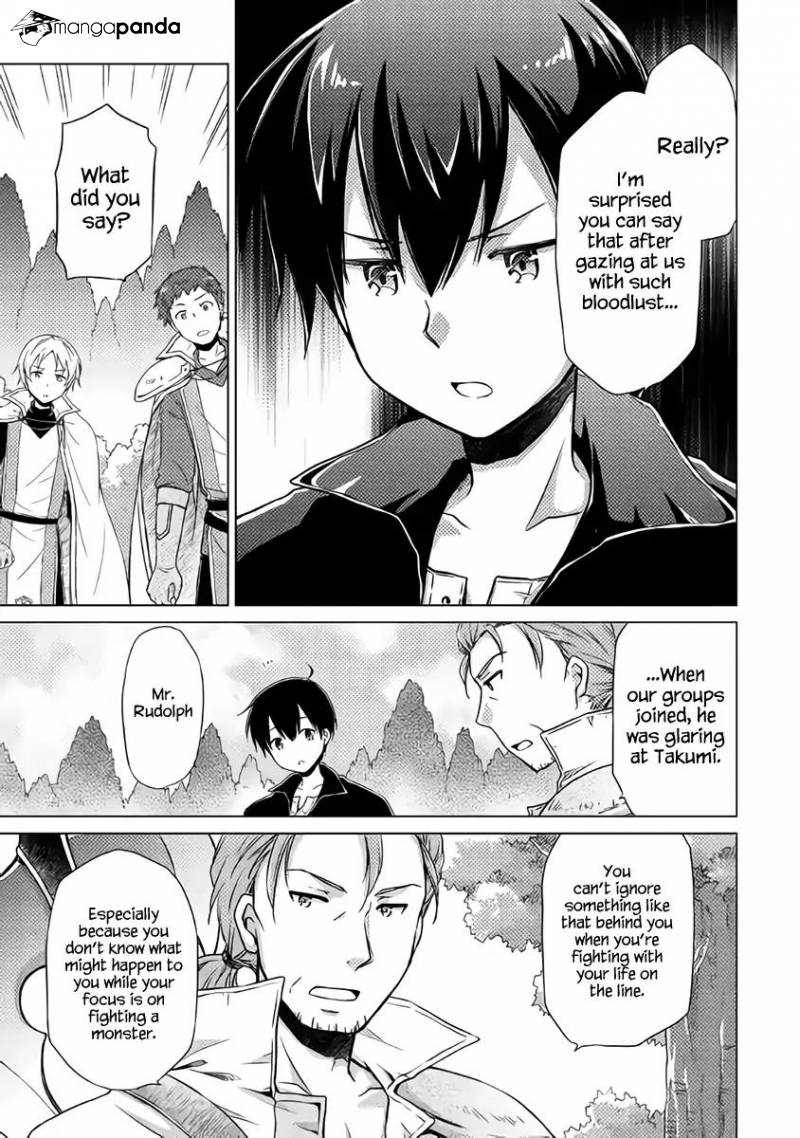 Isekai Yururi Kikou: Kosodateshinagara Boukensha Shimasu Chapter 12 - Page 4