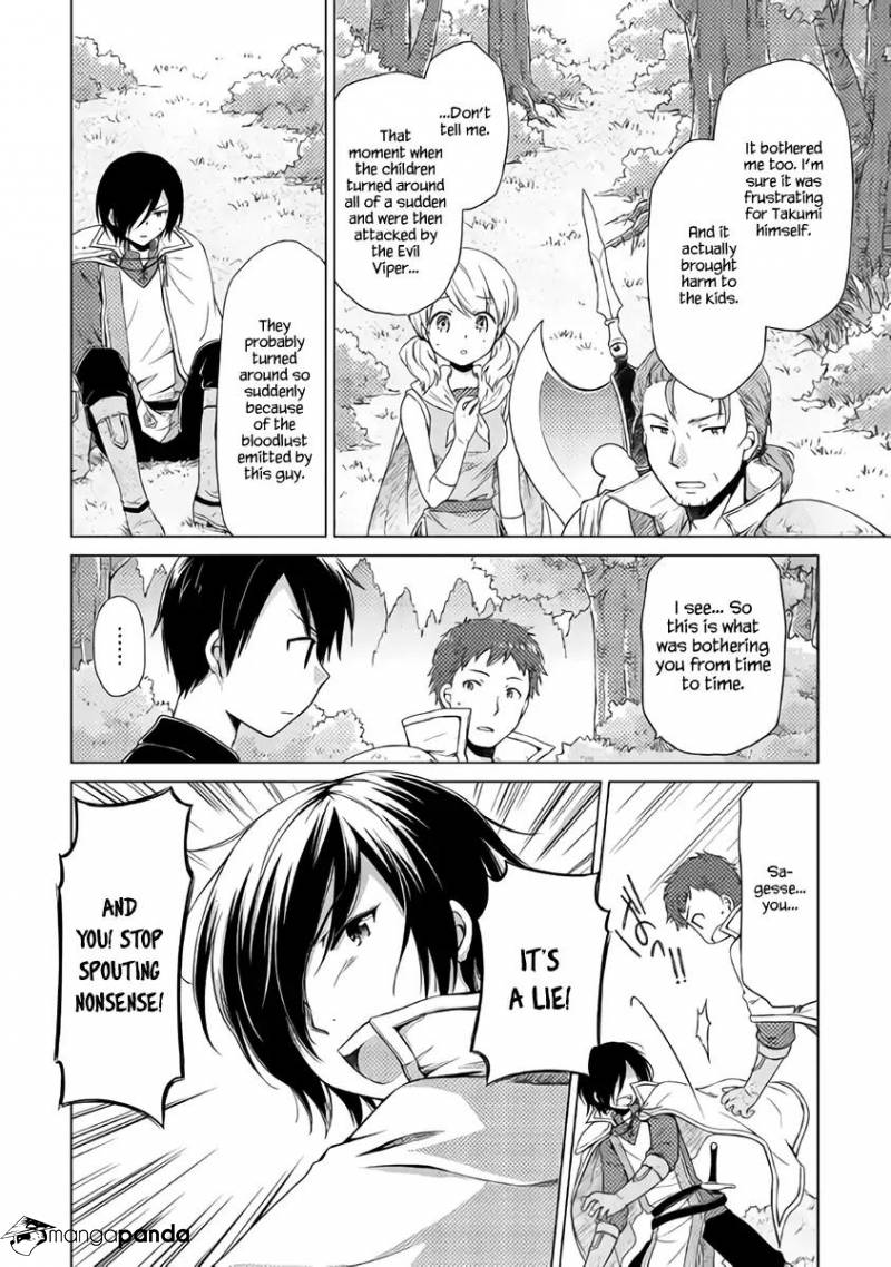 Isekai Yururi Kikou: Kosodateshinagara Boukensha Shimasu Chapter 12 - Page 5