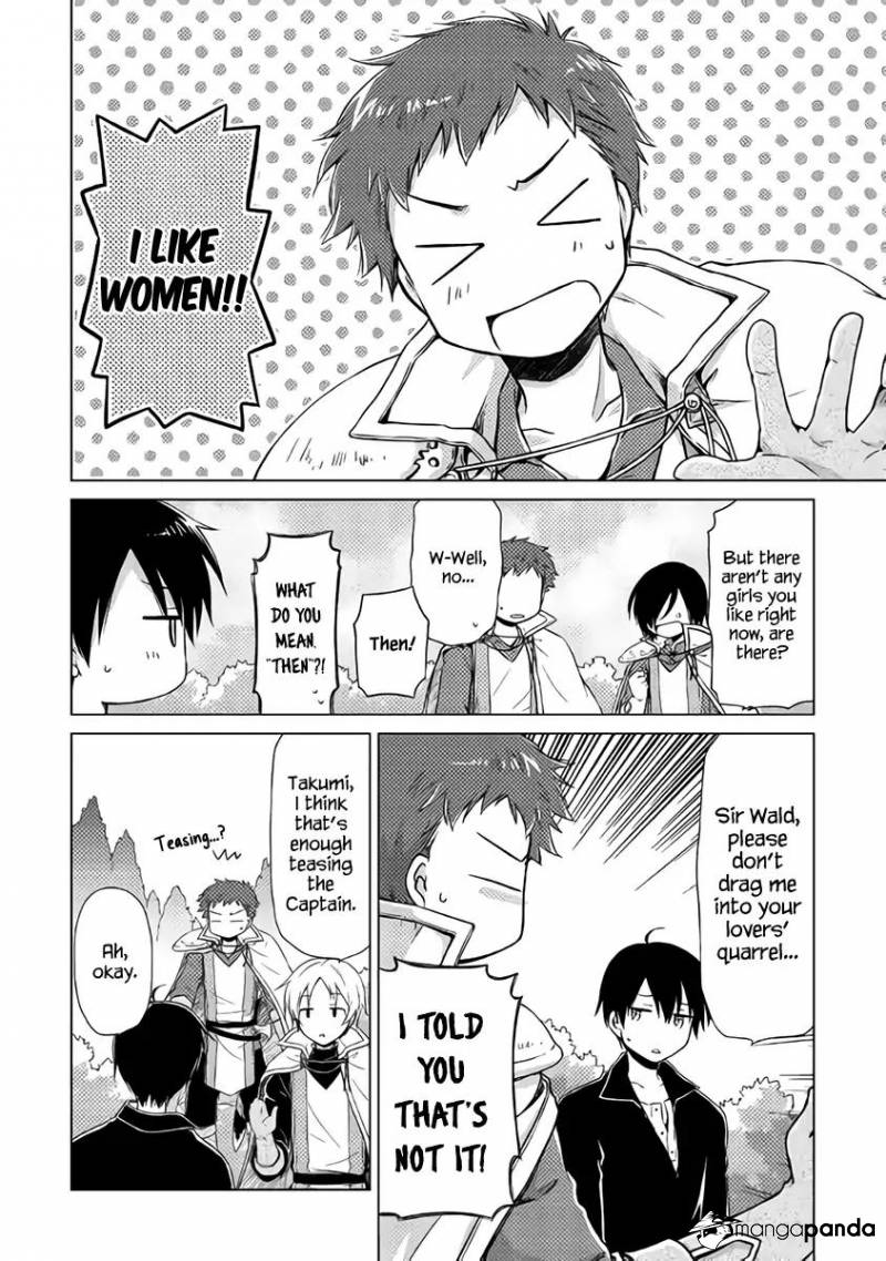 Isekai Yururi Kikou: Kosodateshinagara Boukensha Shimasu Chapter 12 - Page 9