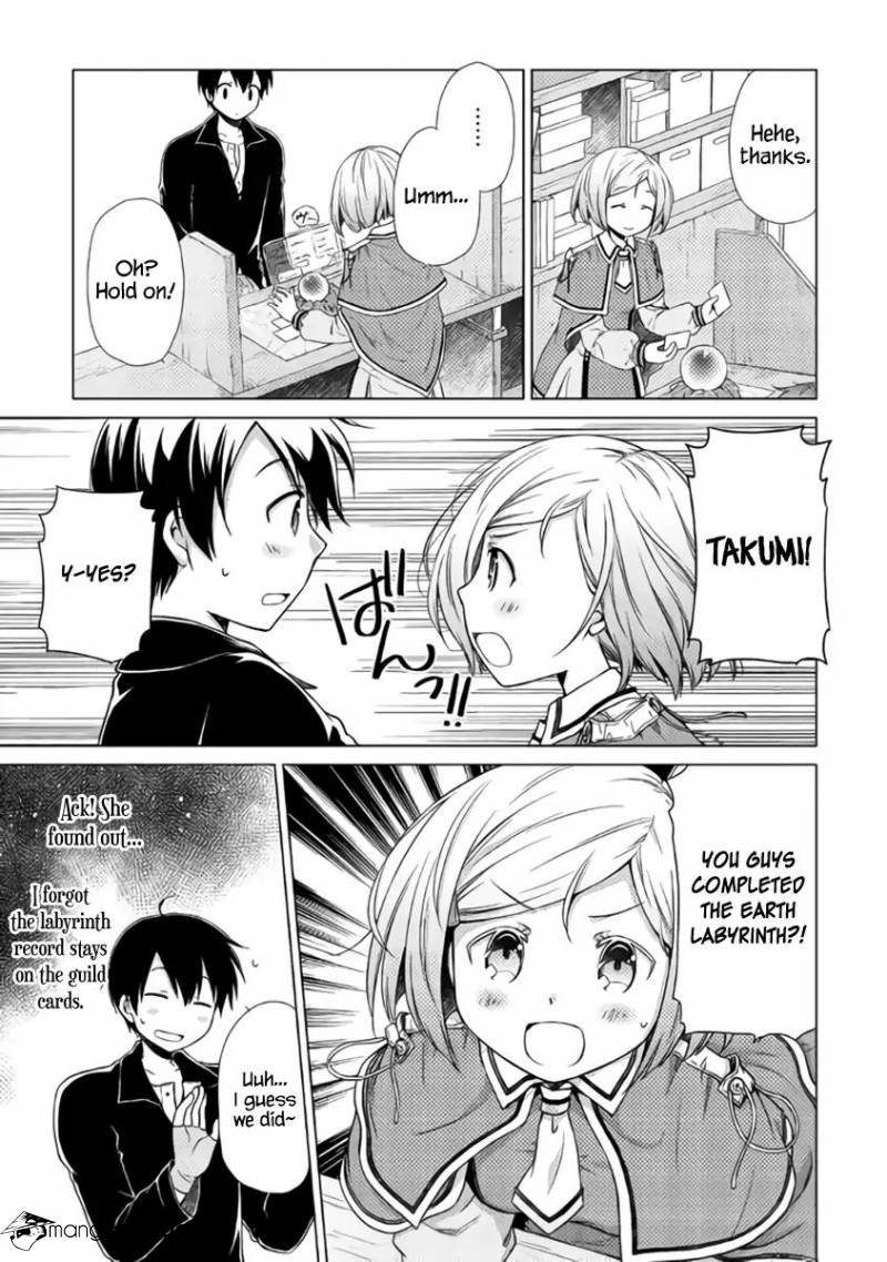 Isekai Yururi Kikou: Kosodateshinagara Boukensha Shimasu Chapter 13 - Page 13