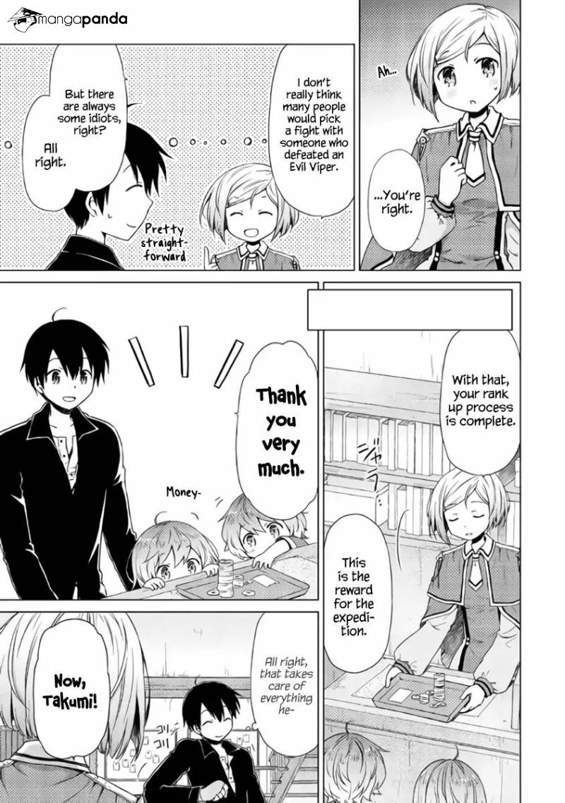 Isekai Yururi Kikou: Kosodateshinagara Boukensha Shimasu Chapter 13 - Page 15