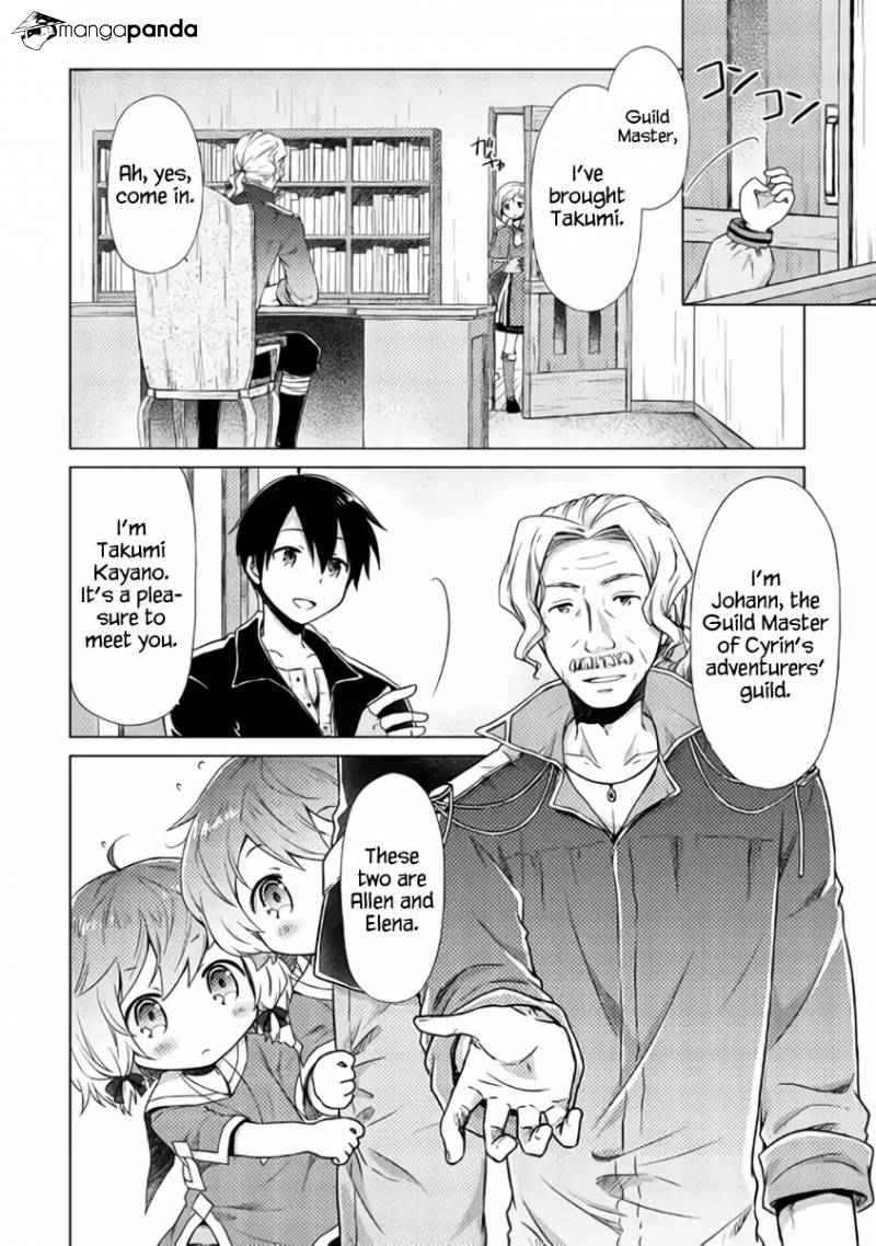 Isekai Yururi Kikou: Kosodateshinagara Boukensha Shimasu Chapter 13 - Page 4