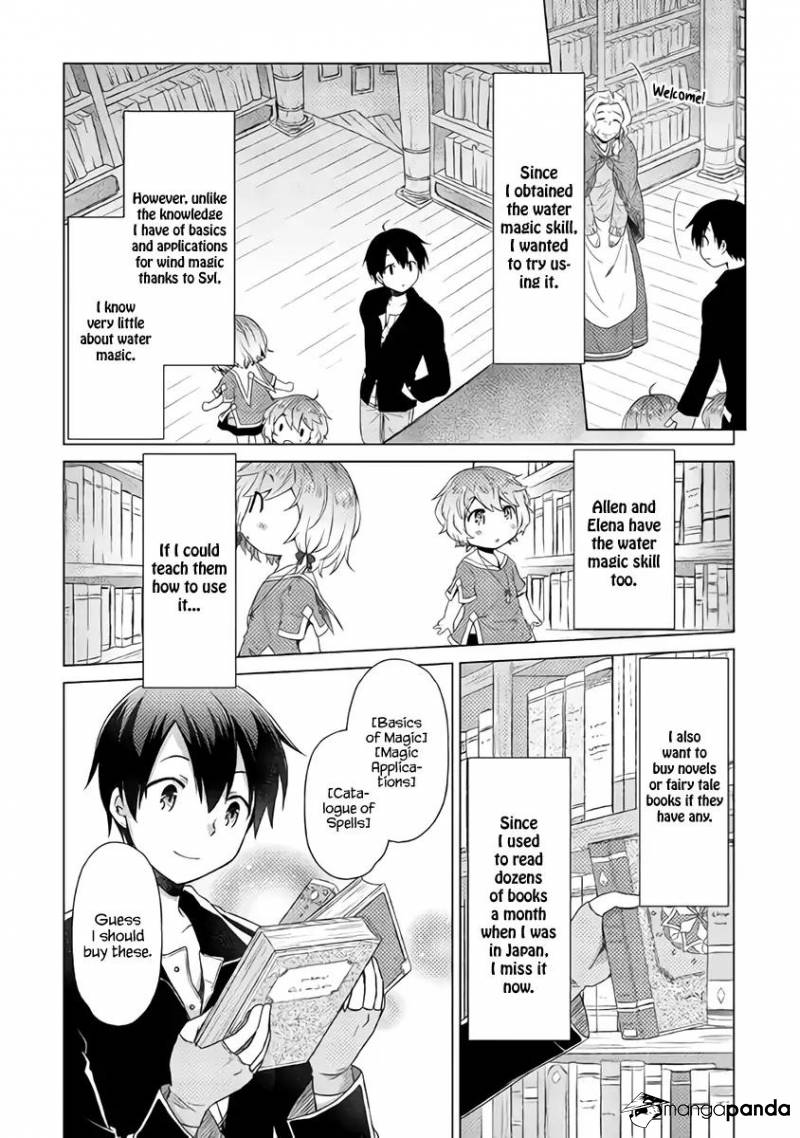 Isekai Yururi Kikou: Kosodateshinagara Boukensha Shimasu Chapter 14 - Page 15