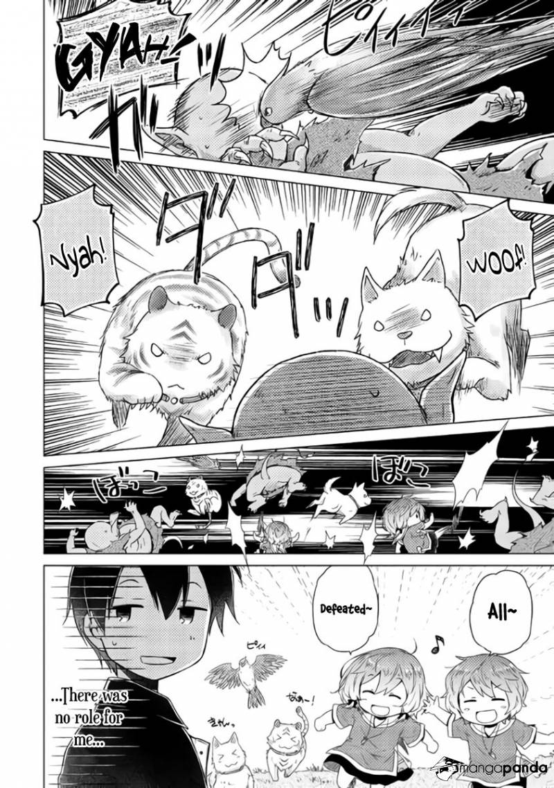 Isekai Yururi Kikou: Kosodateshinagara Boukensha Shimasu Chapter 15 - Page 11