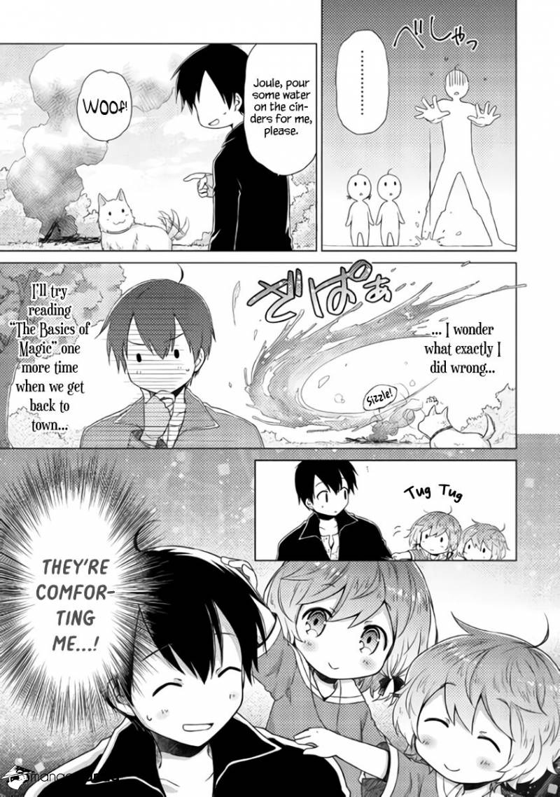 Isekai Yururi Kikou: Kosodateshinagara Boukensha Shimasu Chapter 15 - Page 20