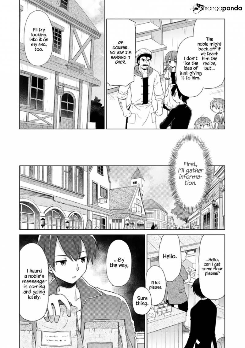 Isekai Yururi Kikou: Kosodateshinagara Boukensha Shimasu Chapter 15 - Page 25