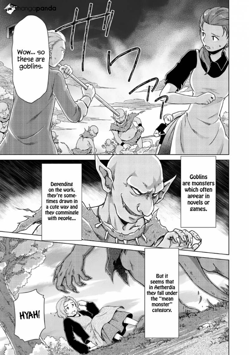 Isekai Yururi Kikou: Kosodateshinagara Boukensha Shimasu Chapter 15 - Page 8