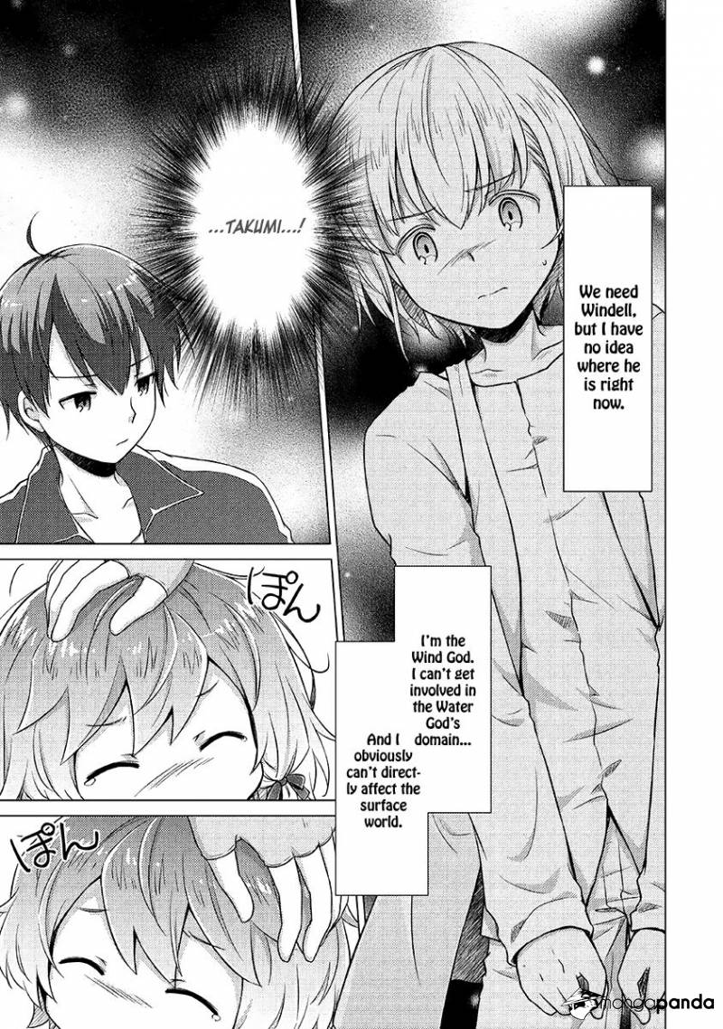 Isekai Yururi Kikou: Kosodateshinagara Boukensha Shimasu Chapter 16 - Page 12