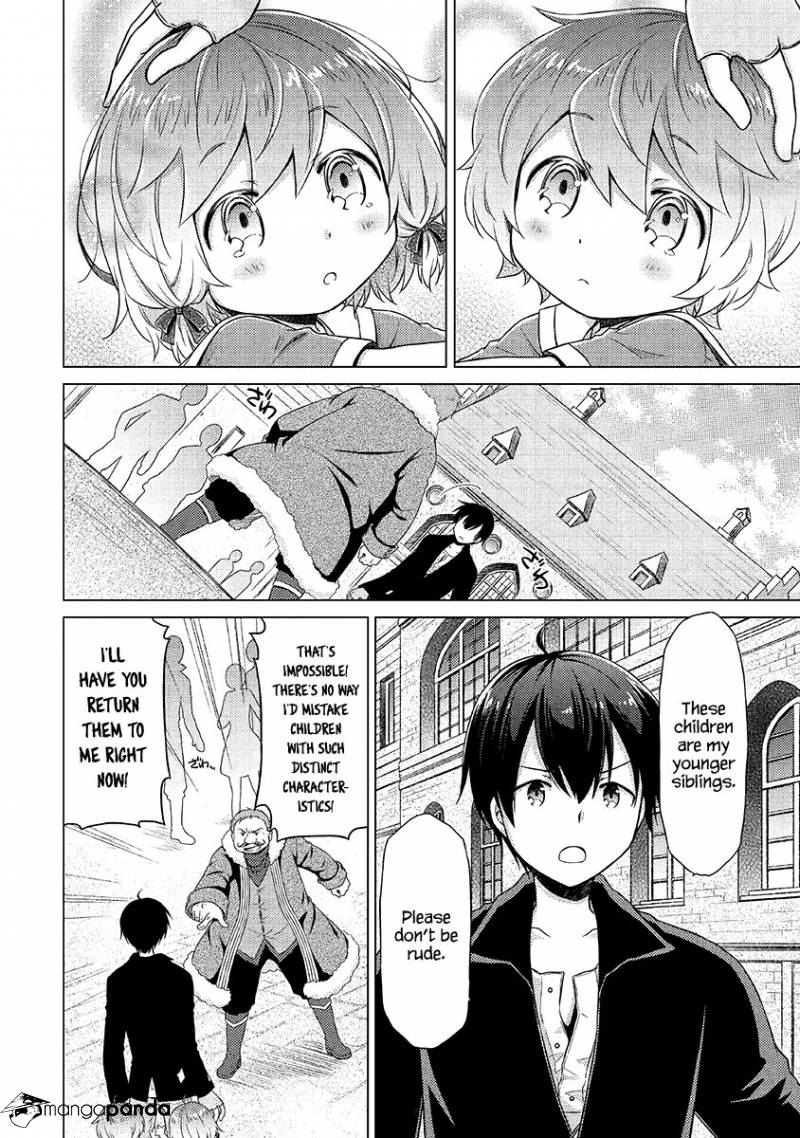 Isekai Yururi Kikou: Kosodateshinagara Boukensha Shimasu Chapter 16 - Page 13