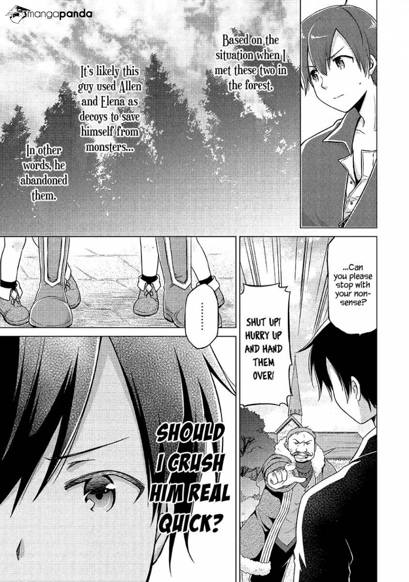 Isekai Yururi Kikou: Kosodateshinagara Boukensha Shimasu Chapter 16 - Page 14