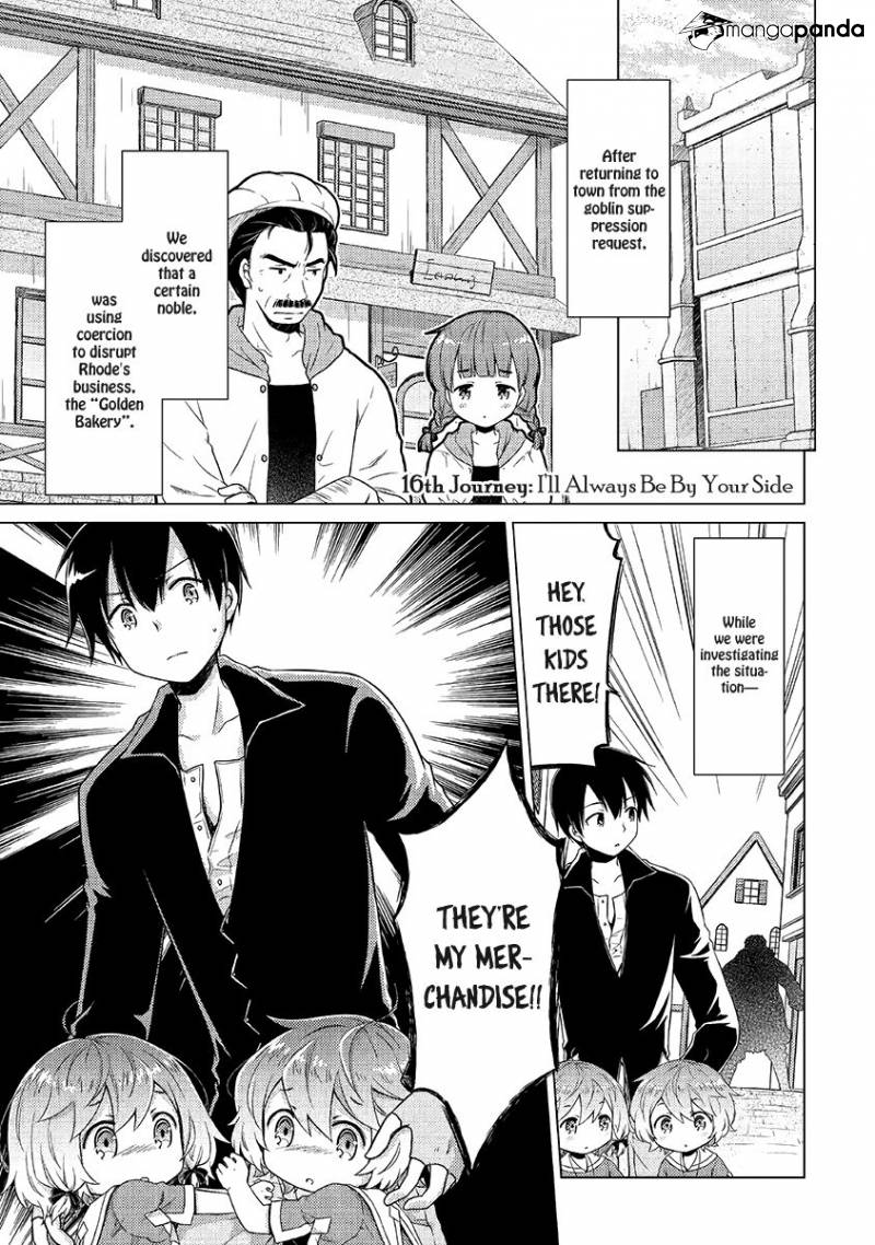 Isekai Yururi Kikou: Kosodateshinagara Boukensha Shimasu Chapter 16 - Page 3