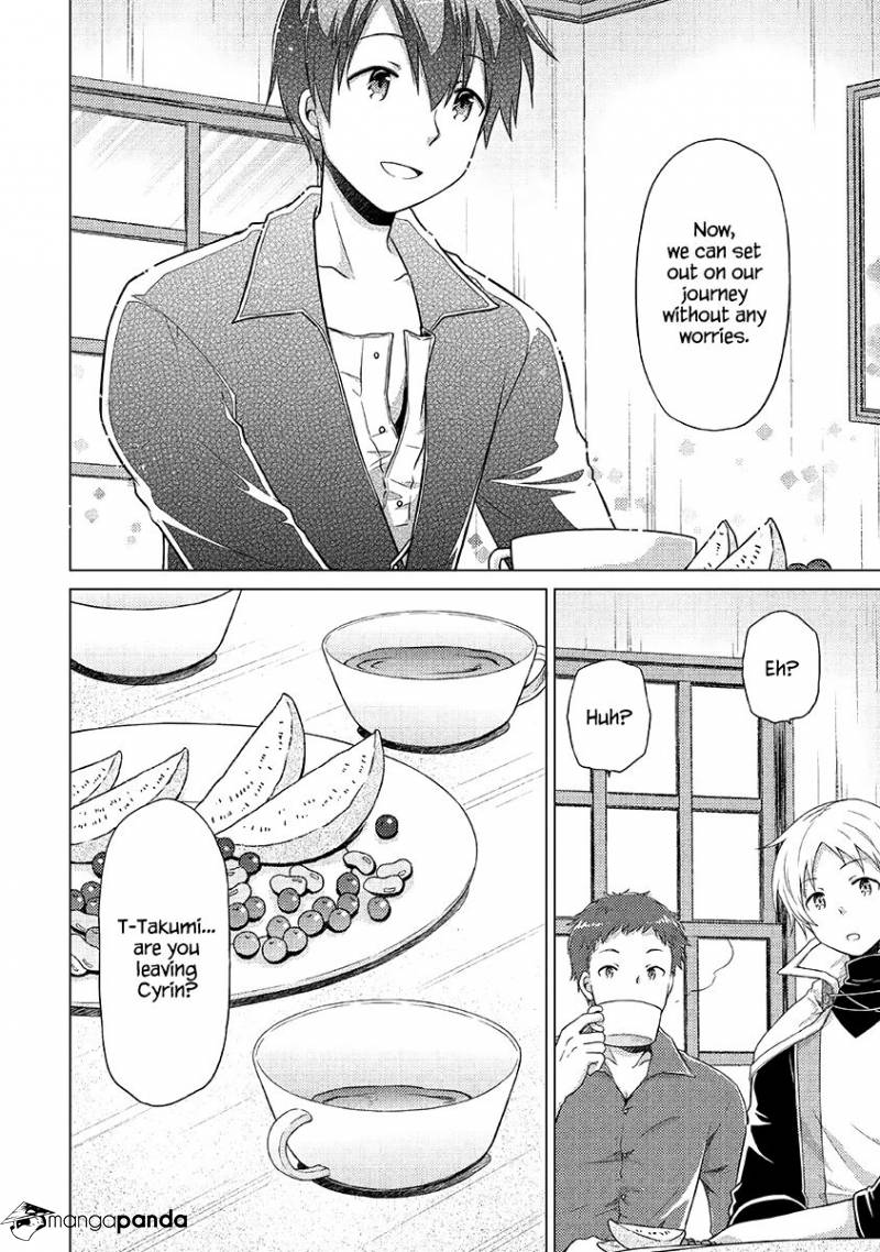 Isekai Yururi Kikou: Kosodateshinagara Boukensha Shimasu Chapter 16 - Page 25
