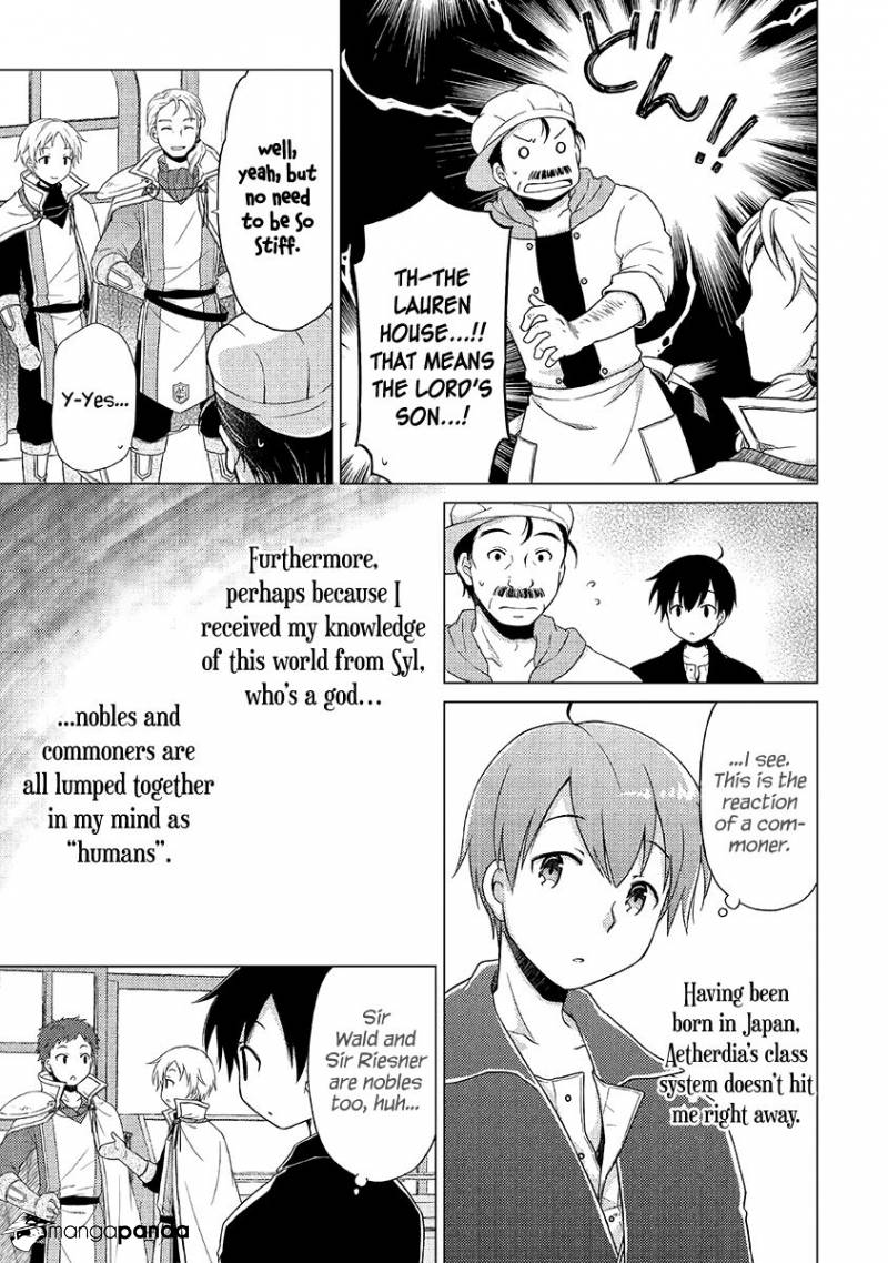 Isekai Yururi Kikou: Kosodateshinagara Boukensha Shimasu Chapter 17 - Page 12