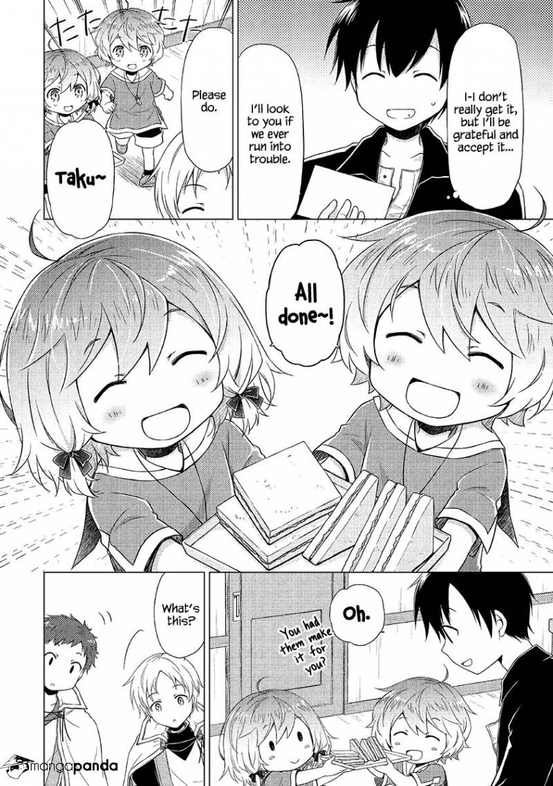 Isekai Yururi Kikou: Kosodateshinagara Boukensha Shimasu Chapter 17 - Page 15