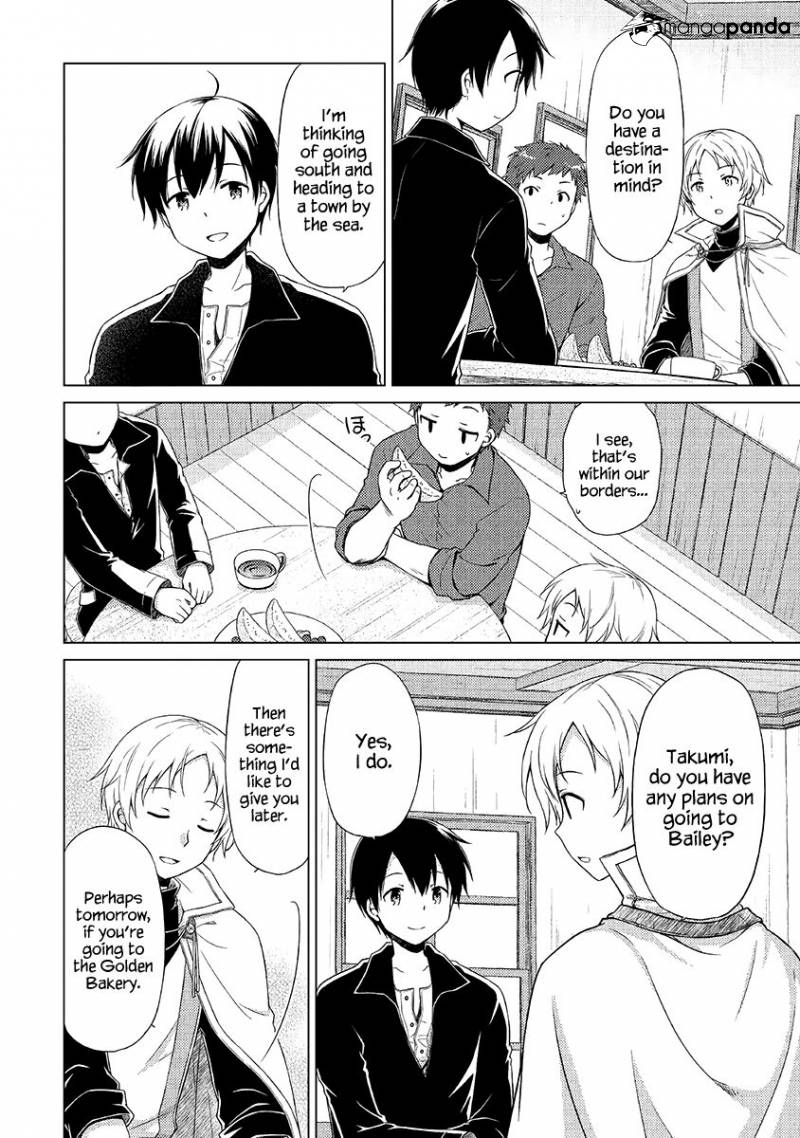 Isekai Yururi Kikou: Kosodateshinagara Boukensha Shimasu Chapter 17 - Page 3