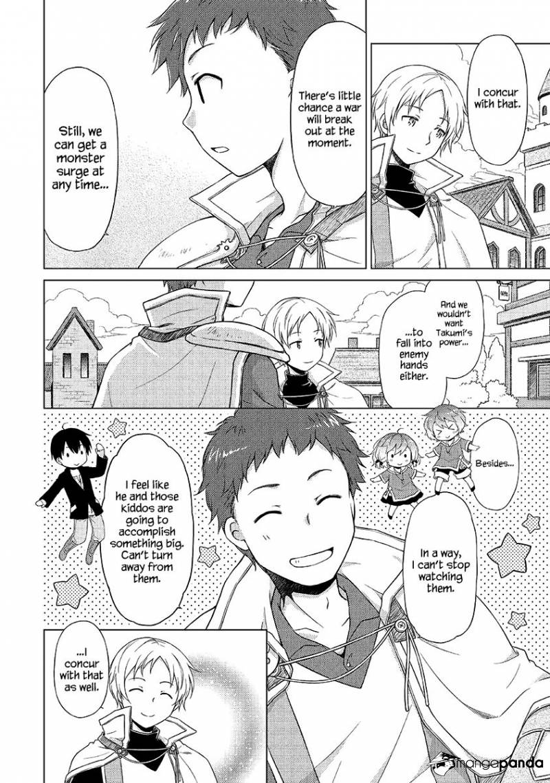 Isekai Yururi Kikou: Kosodateshinagara Boukensha Shimasu Chapter 17 - Page 5