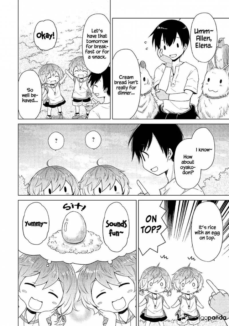 Isekai Yururi Kikou: Kosodateshinagara Boukensha Shimasu Chapter 18 - Page 13