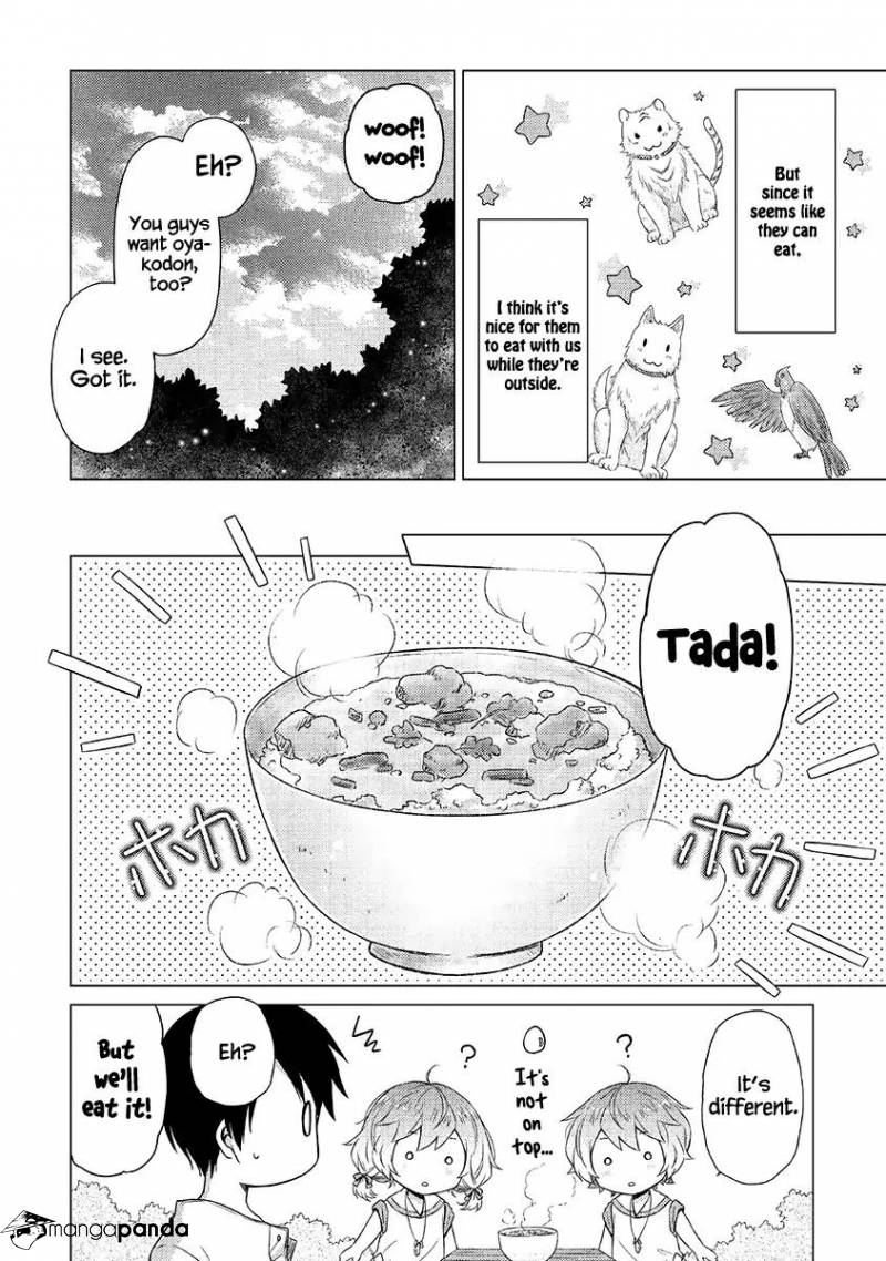 Isekai Yururi Kikou: Kosodateshinagara Boukensha Shimasu Chapter 18 - Page 15