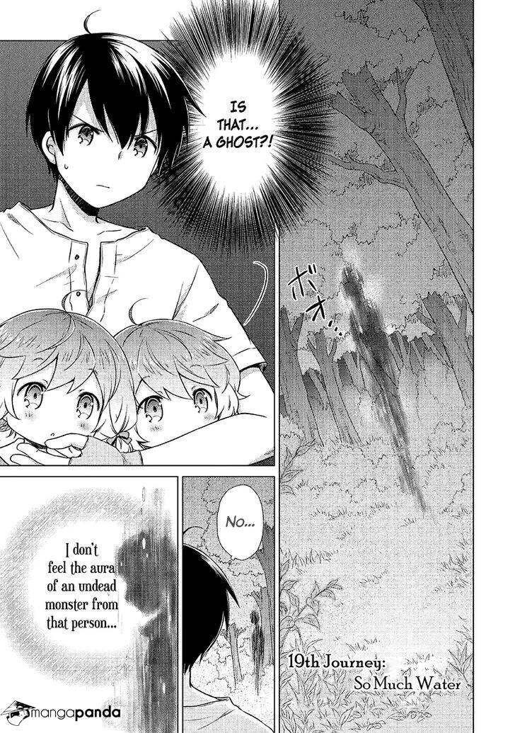 Isekai Yururi Kikou: Kosodateshinagara Boukensha Shimasu Chapter 19 - Page 2