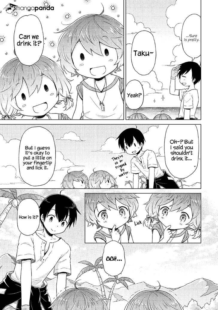 Isekai Yururi Kikou: Kosodateshinagara Boukensha Shimasu Chapter 19 - Page 15