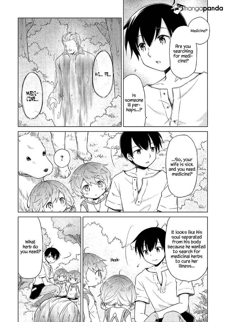 Isekai Yururi Kikou: Kosodateshinagara Boukensha Shimasu Chapter 19 - Page 5