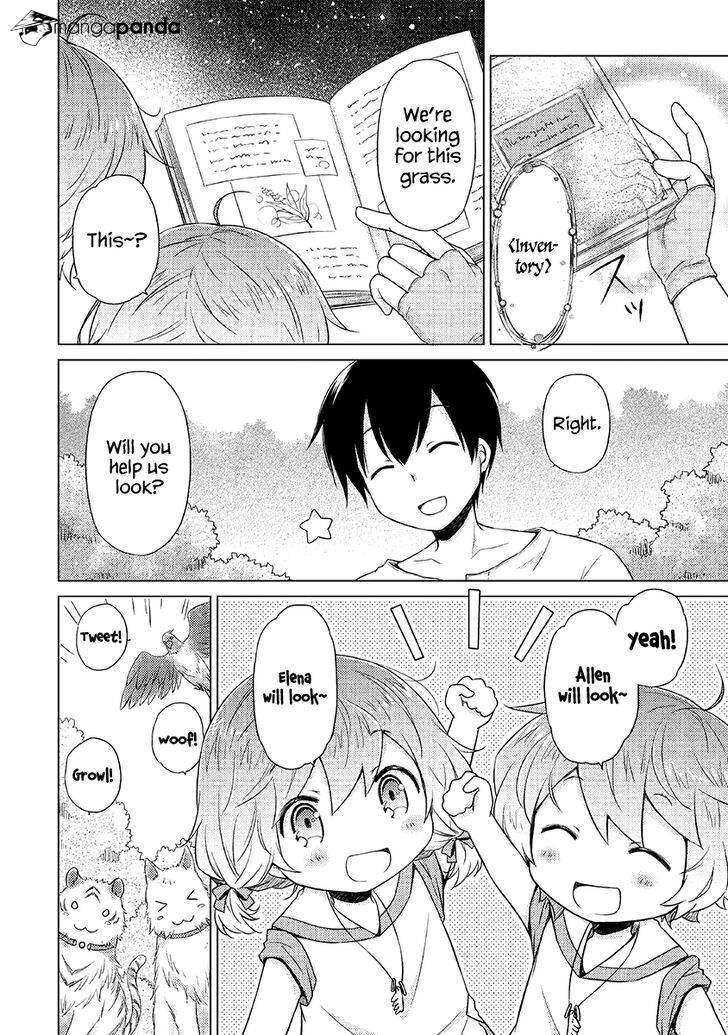 Isekai Yururi Kikou: Kosodateshinagara Boukensha Shimasu Chapter 19 - Page 7