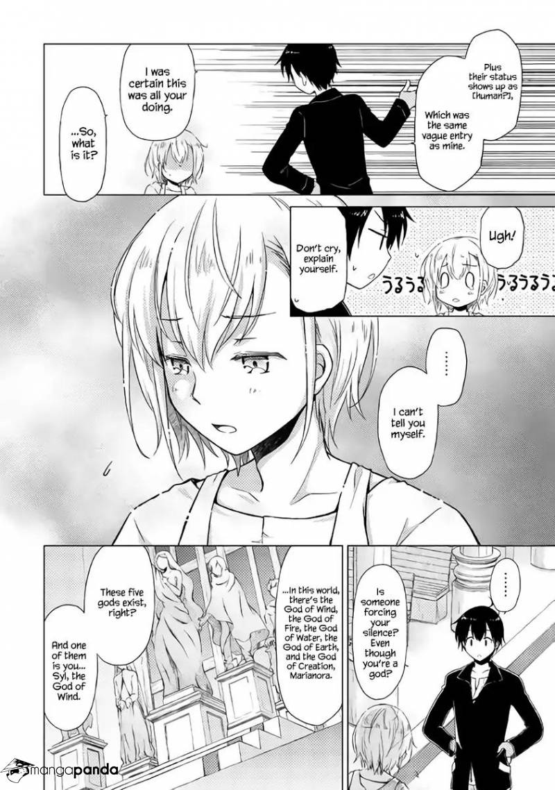 Isekai Yururi Kikou: Kosodateshinagara Boukensha Shimasu Chapter 2 - Page 11