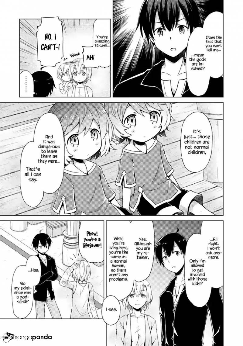 Isekai Yururi Kikou: Kosodateshinagara Boukensha Shimasu Chapter 2 - Page 12