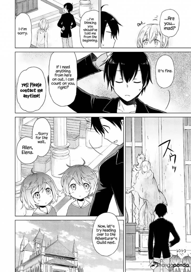 Isekai Yururi Kikou: Kosodateshinagara Boukensha Shimasu Chapter 2 - Page 13