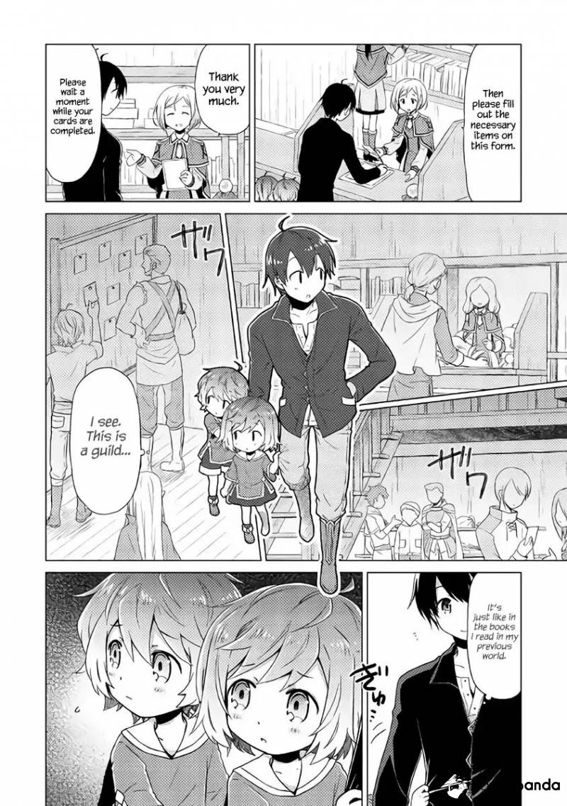 Isekai Yururi Kikou: Kosodateshinagara Boukensha Shimasu Chapter 2 - Page 15