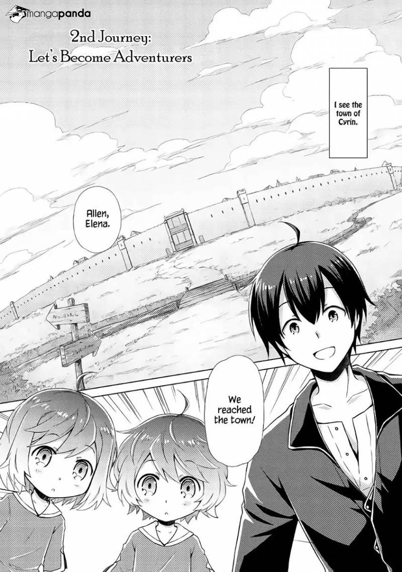 Isekai Yururi Kikou: Kosodateshinagara Boukensha Shimasu Chapter 2 - Page 3