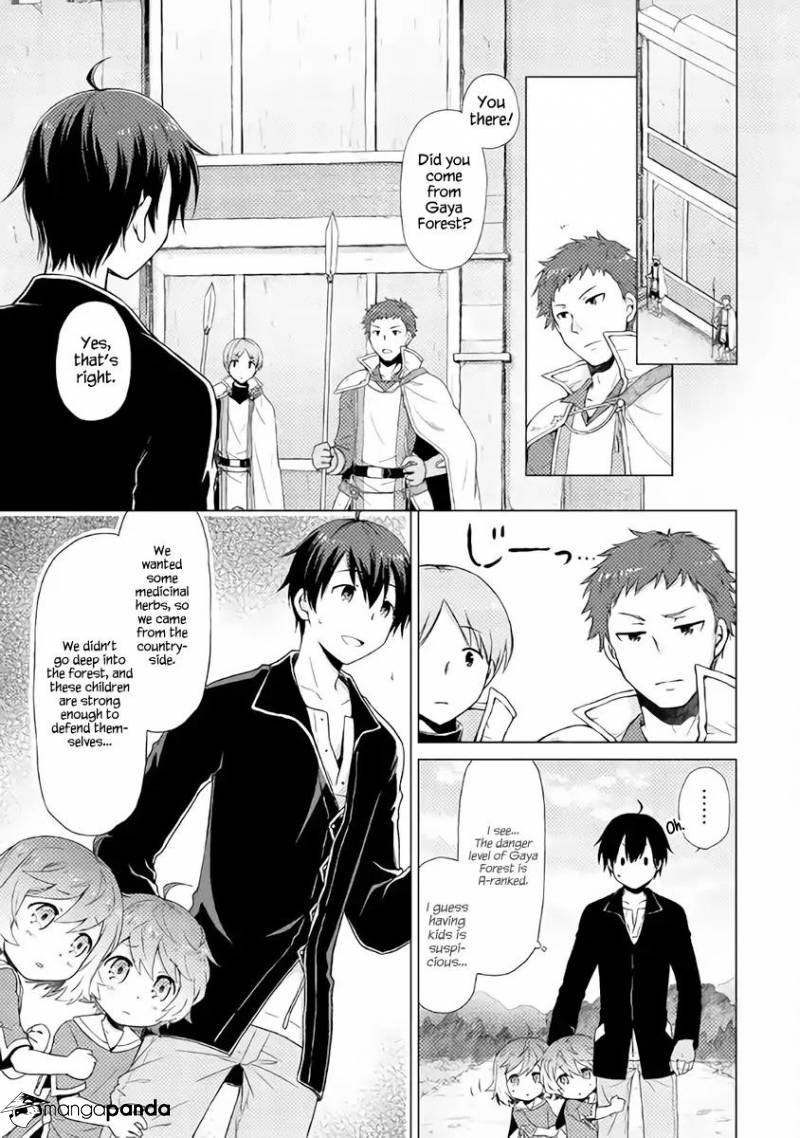 Isekai Yururi Kikou: Kosodateshinagara Boukensha Shimasu Chapter 2 - Page 4
