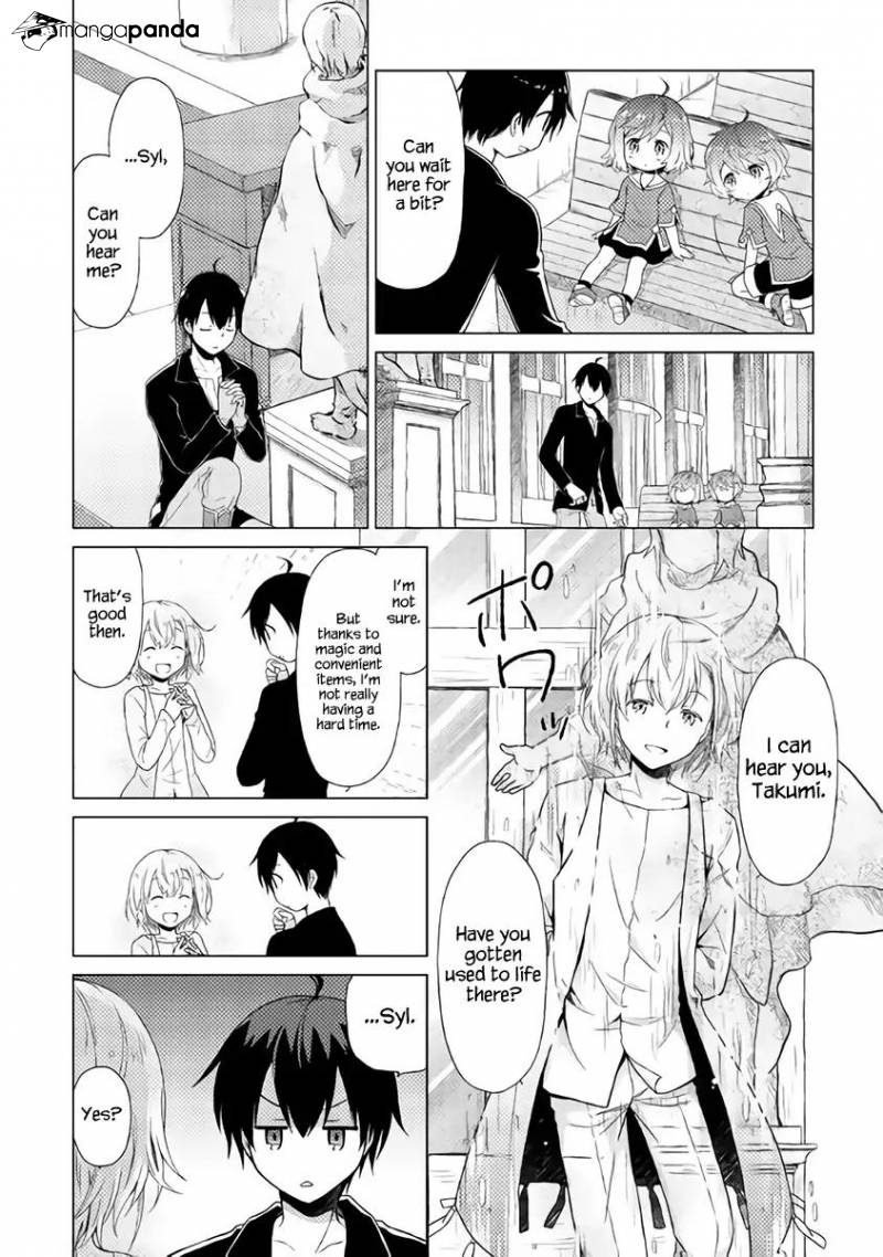 Isekai Yururi Kikou: Kosodateshinagara Boukensha Shimasu Chapter 2 - Page 9