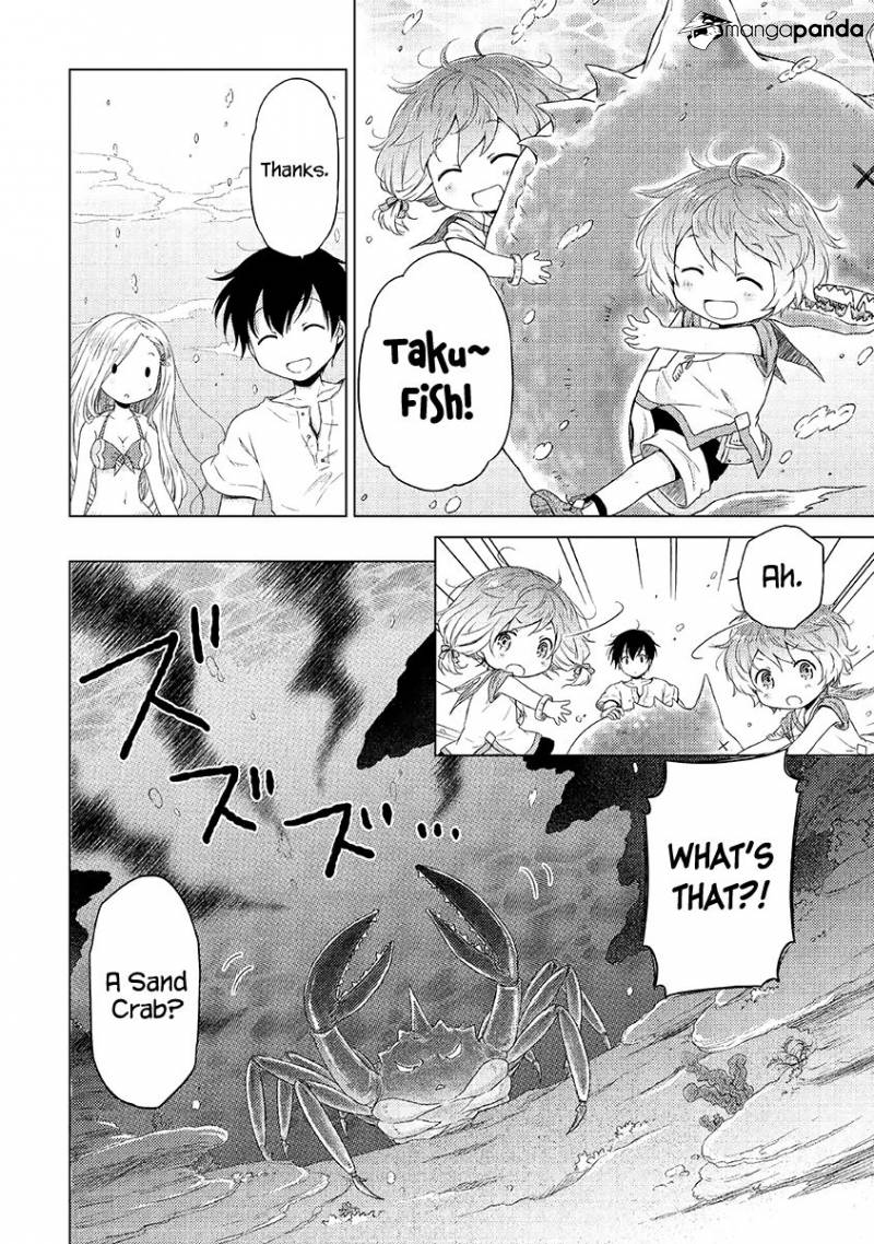 Isekai Yururi Kikou: Kosodateshinagara Boukensha Shimasu Chapter 20 - Page 15