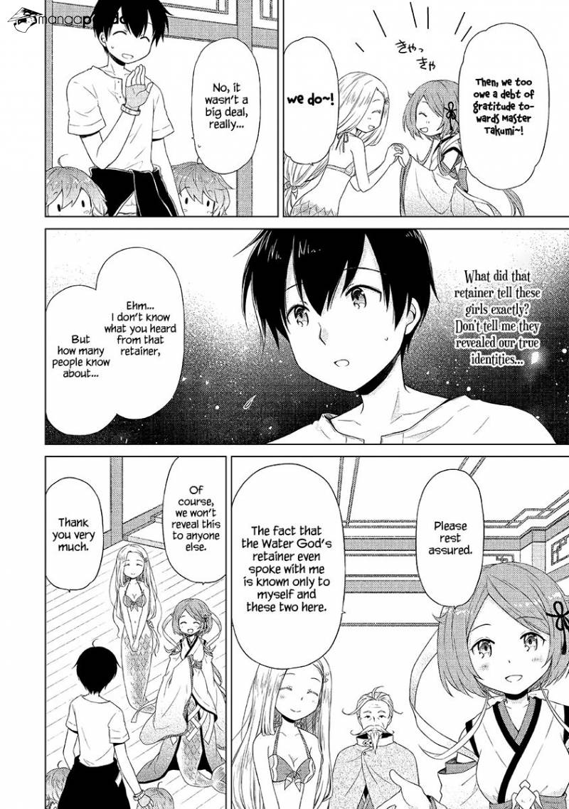 Isekai Yururi Kikou: Kosodateshinagara Boukensha Shimasu Chapter 21 - Page 13