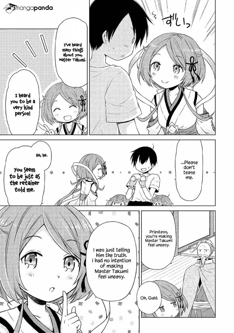 Isekai Yururi Kikou: Kosodateshinagara Boukensha Shimasu Chapter 21 - Page 14