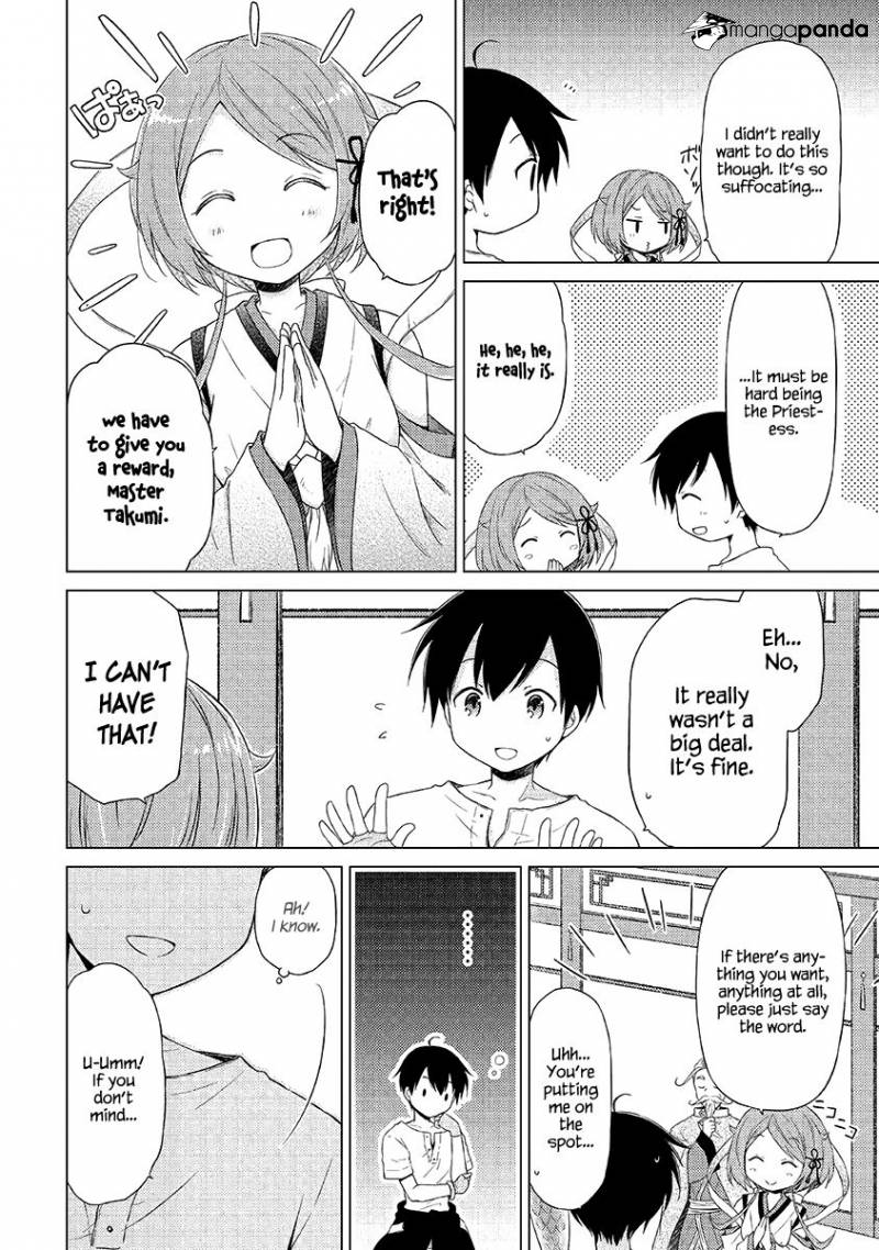 Isekai Yururi Kikou: Kosodateshinagara Boukensha Shimasu Chapter 21 - Page 17