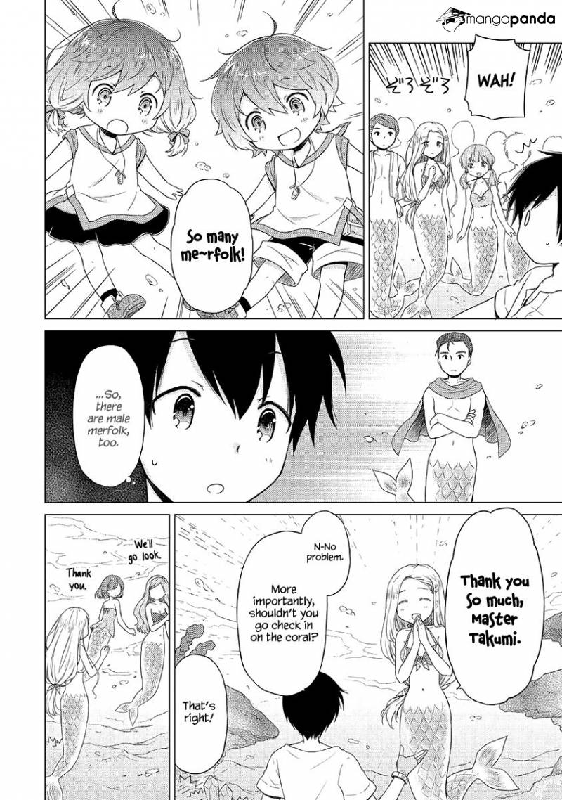 Isekai Yururi Kikou: Kosodateshinagara Boukensha Shimasu Chapter 21 - Page 7