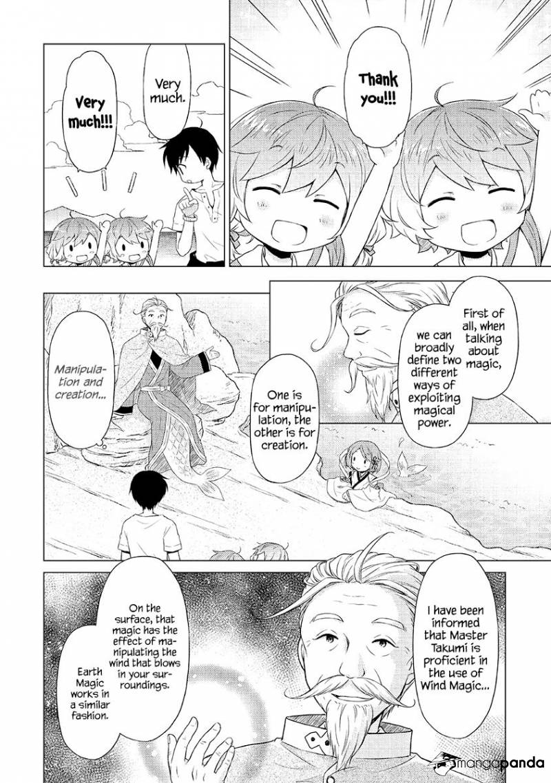 Isekai Yururi Kikou: Kosodateshinagara Boukensha Shimasu Chapter 22 - Page 11