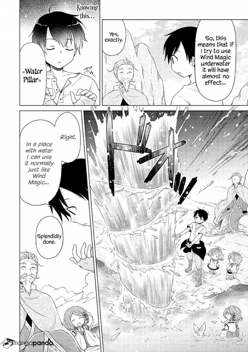 Isekai Yururi Kikou: Kosodateshinagara Boukensha Shimasu Chapter 22 - Page 13