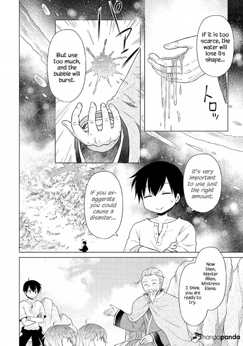 Isekai Yururi Kikou: Kosodateshinagara Boukensha Shimasu Chapter 22 - Page 19