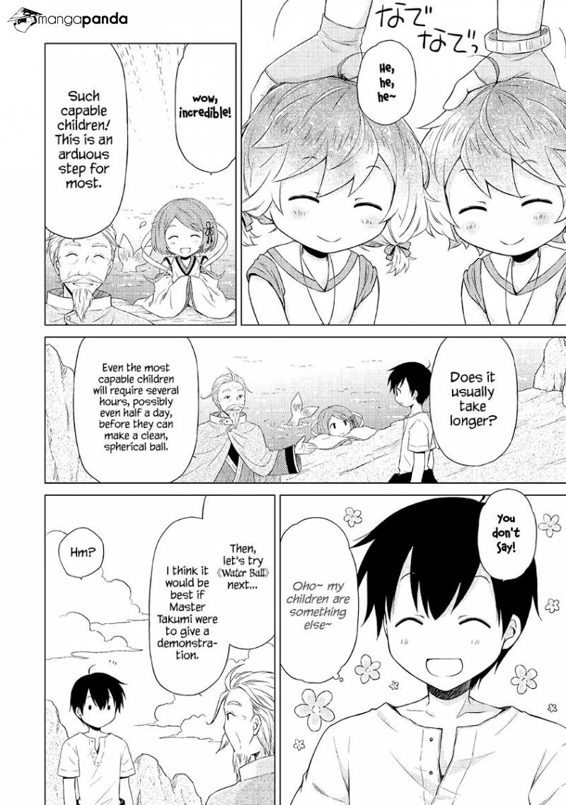Isekai Yururi Kikou: Kosodateshinagara Boukensha Shimasu Chapter 22 - Page 21