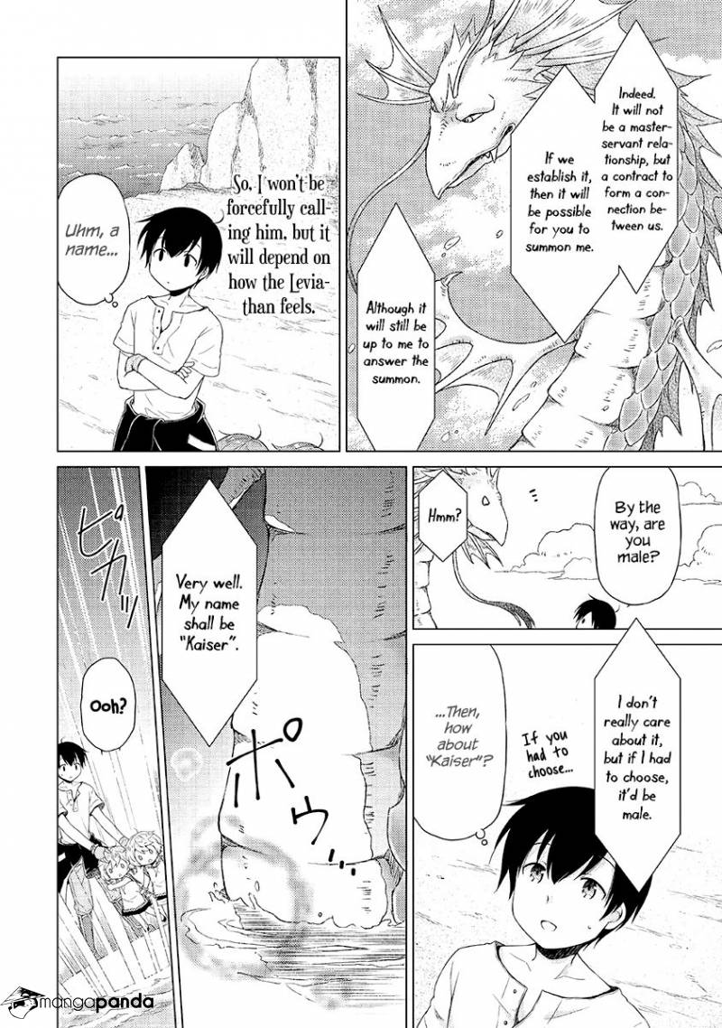 Isekai Yururi Kikou: Kosodateshinagara Boukensha Shimasu Chapter 23 - Page 15
