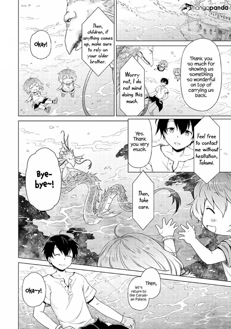 Isekai Yururi Kikou: Kosodateshinagara Boukensha Shimasu Chapter 23 - Page 24